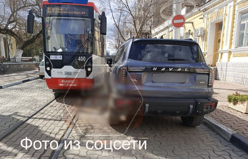 Полиция информирует